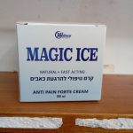 Product 7290115711998 Fce80e