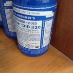 Product 18787950029 Eea9eb