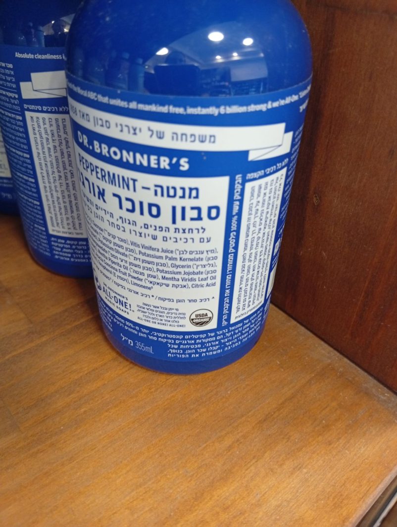 Product 18787950029 Eea9eb