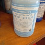 Product 18787950043 2e1463