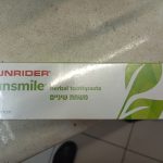 Product 2010018600046 Cb6c06