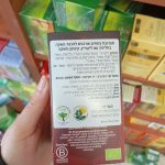 Product 4012824405387 Ecf0ab