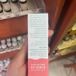 Product 608614256358 F87fd6