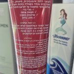 Product 661176014996 1fbc36