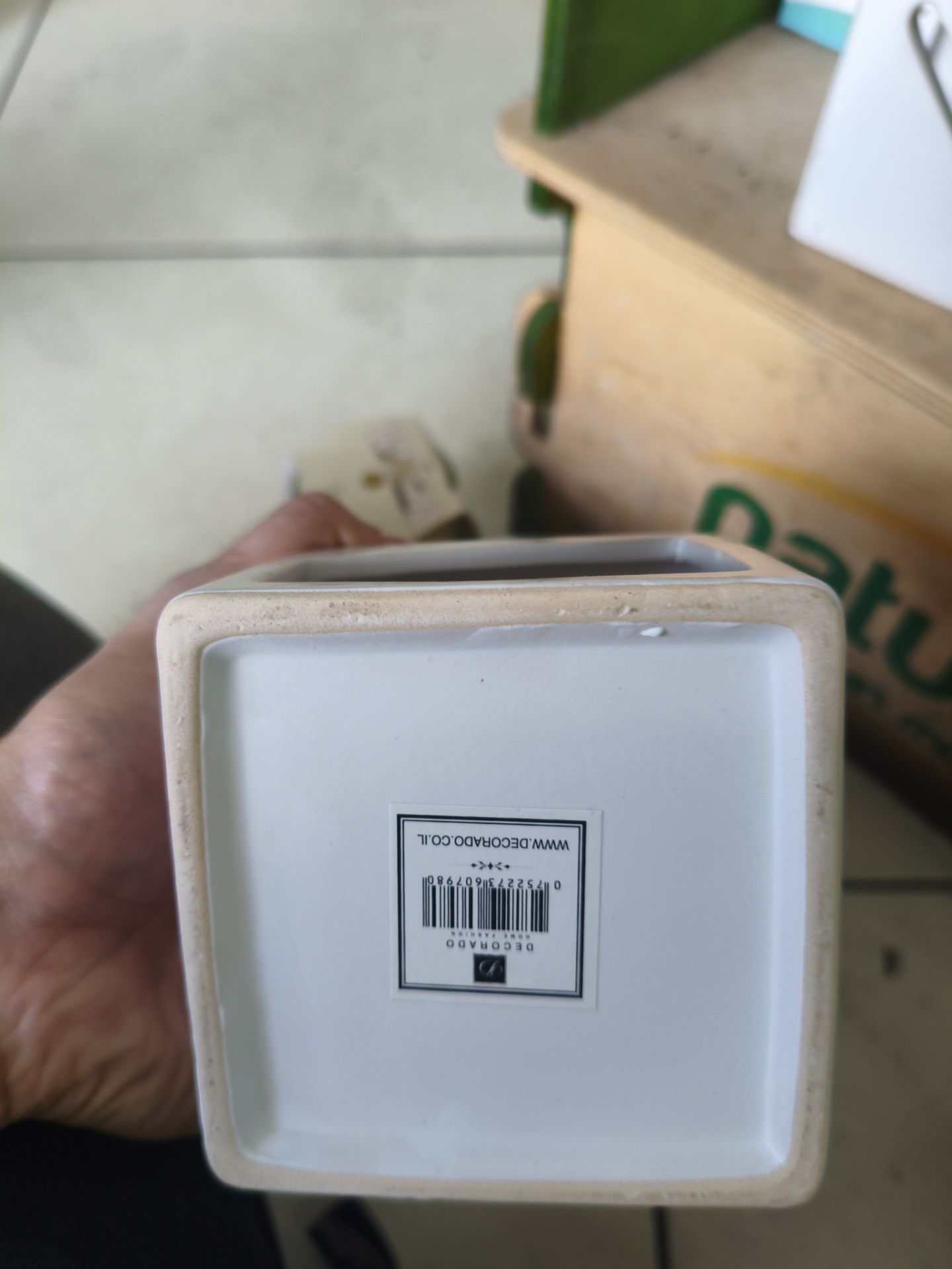 Product 752273607980 0ecb57