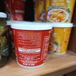 Product 16229906207 F1841a Product 16229906207 F1841a