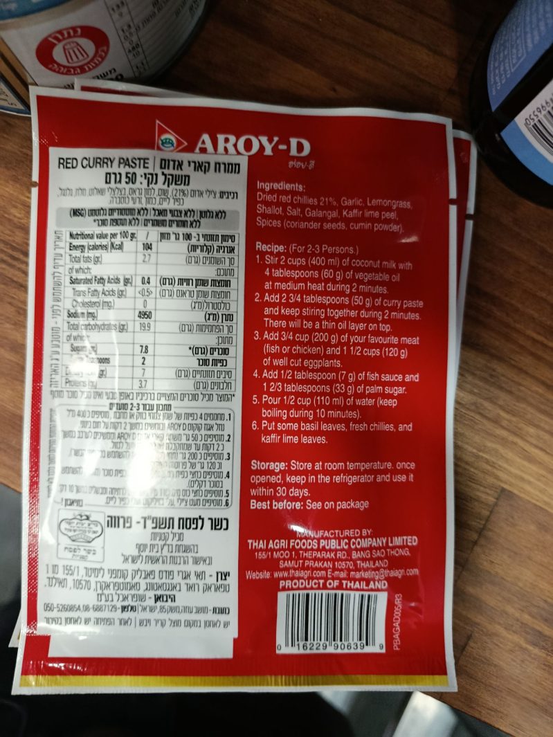 Product 16229906399 1768e6 Product 16229906399 1768e6