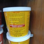Product 16229906436 853e3c Product 16229906436 853e3c