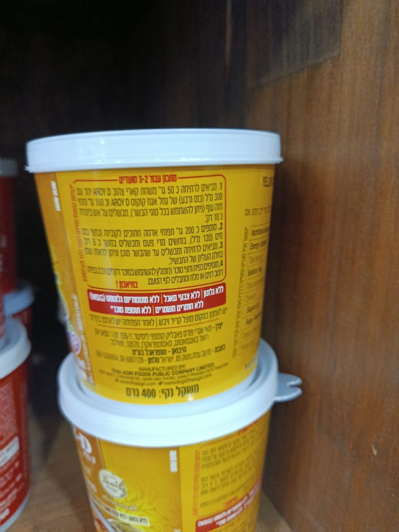 Product 16229906436 853e3c Product 16229906436 853e3c