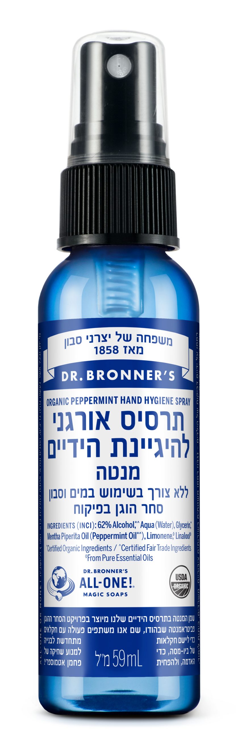 Product 18787506110 6472ff