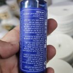 Product 18787506110 70a9b0