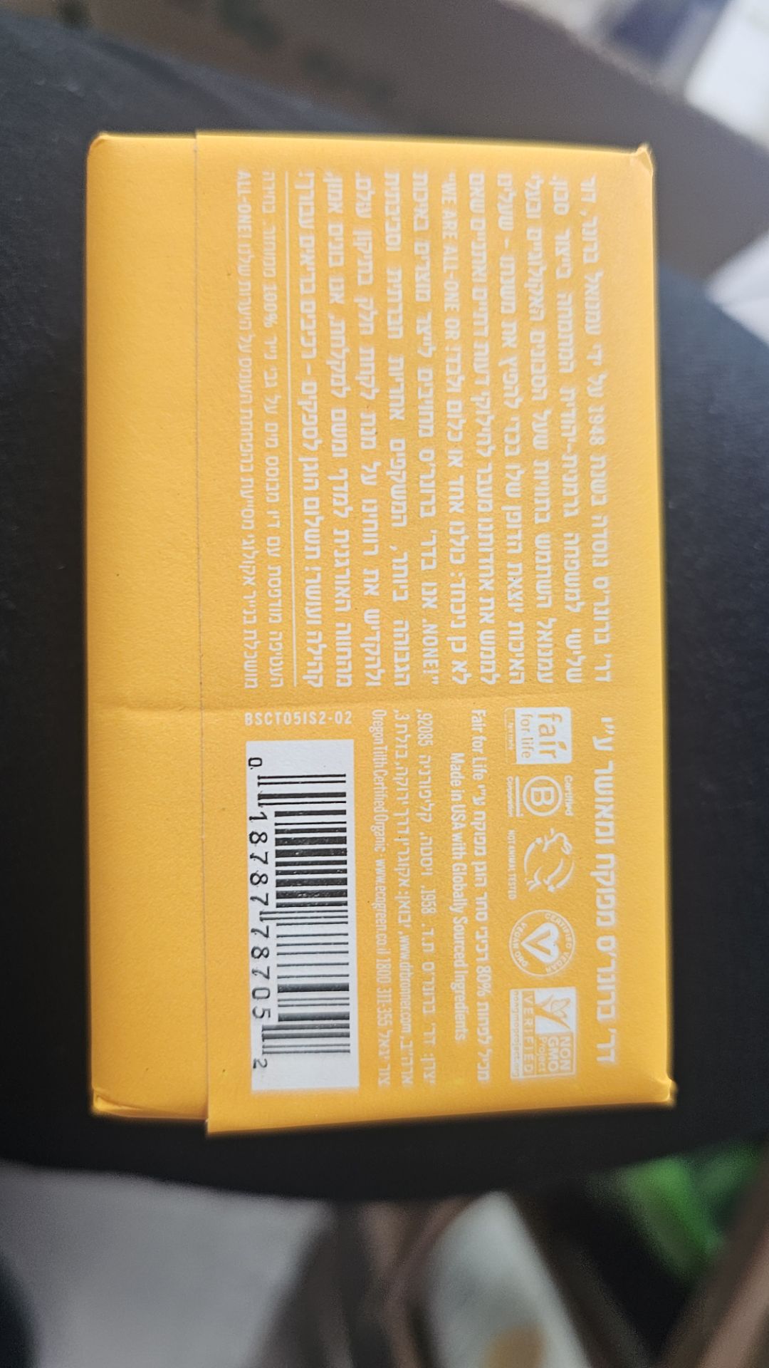 Product 18787787052 D3d9c3