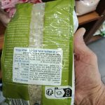 Product 3445850070778 D0592a Product 3445850070778 D0592a