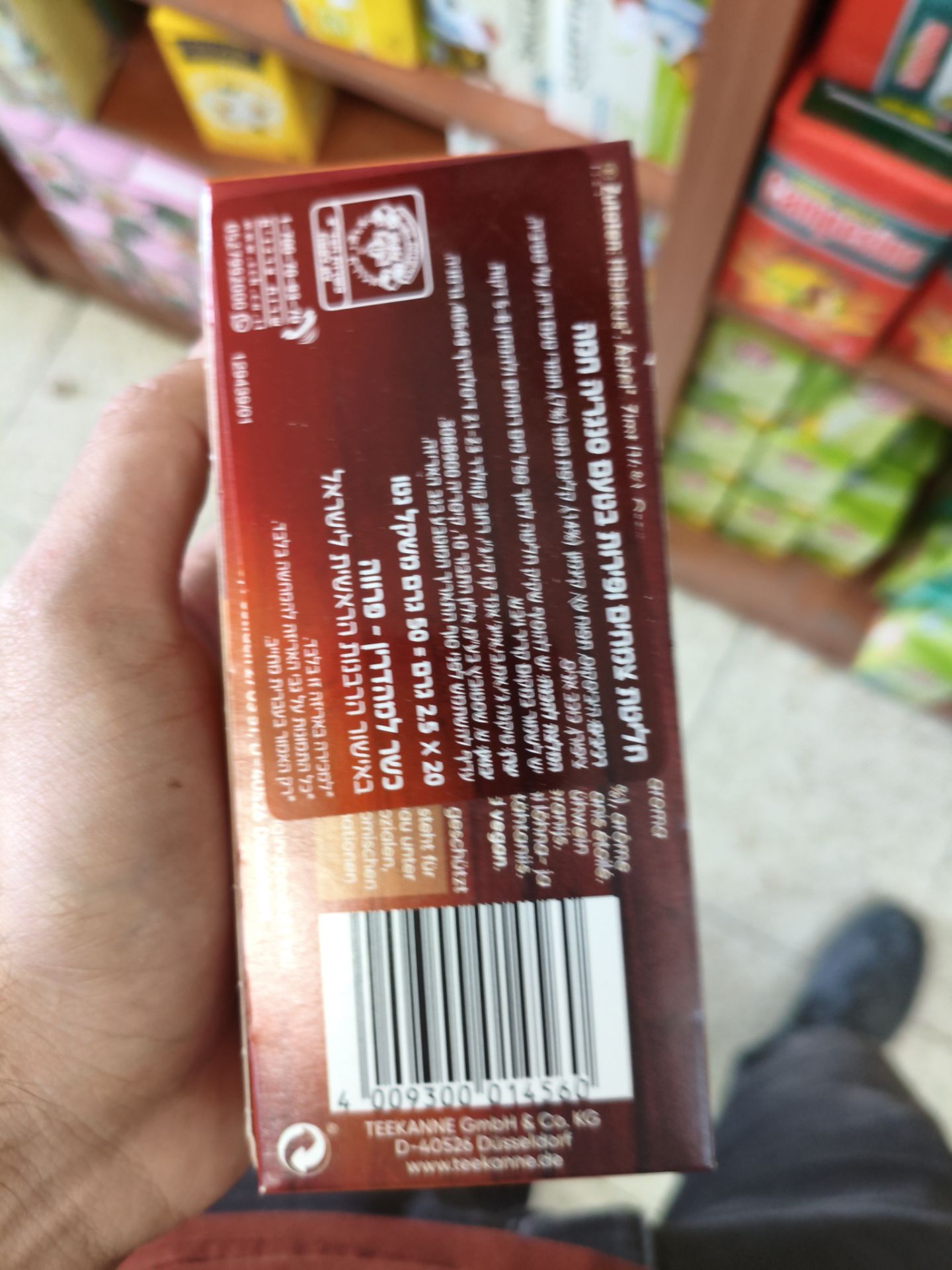 Product 4009300014560 D7aedf