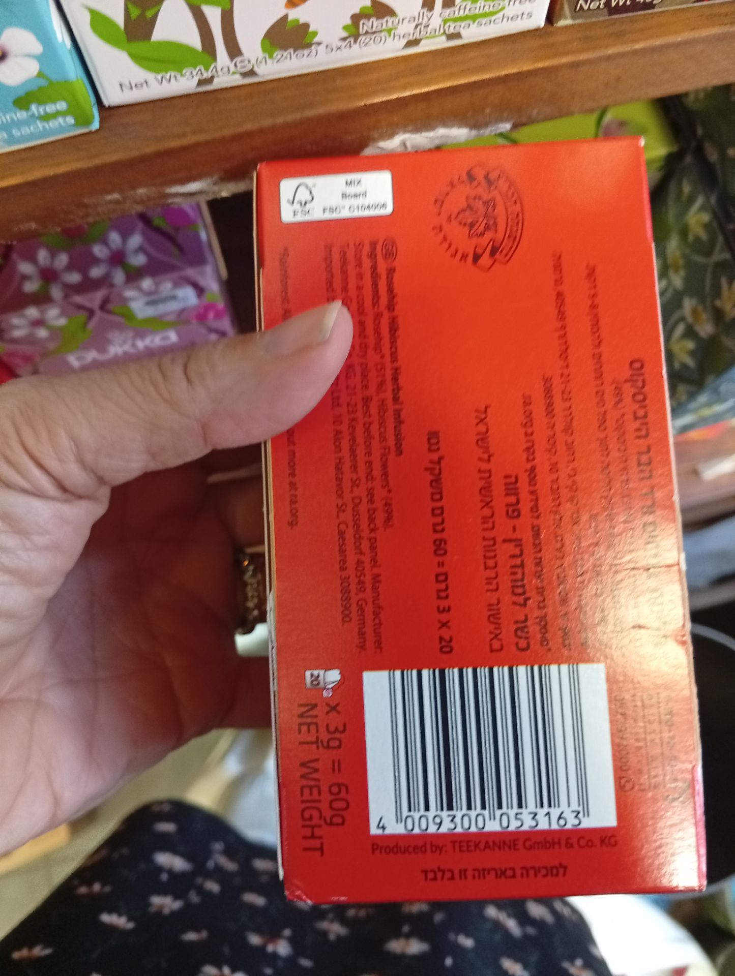 Product 4009300053163 D4d661