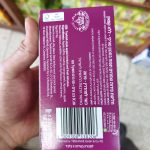 Product 4009300530206 7a0af8