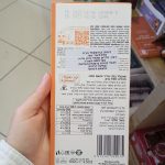 Product 5413121355075 252241