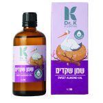 Product 608614250349 1884d6