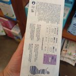Product 6414100700779 96d09e