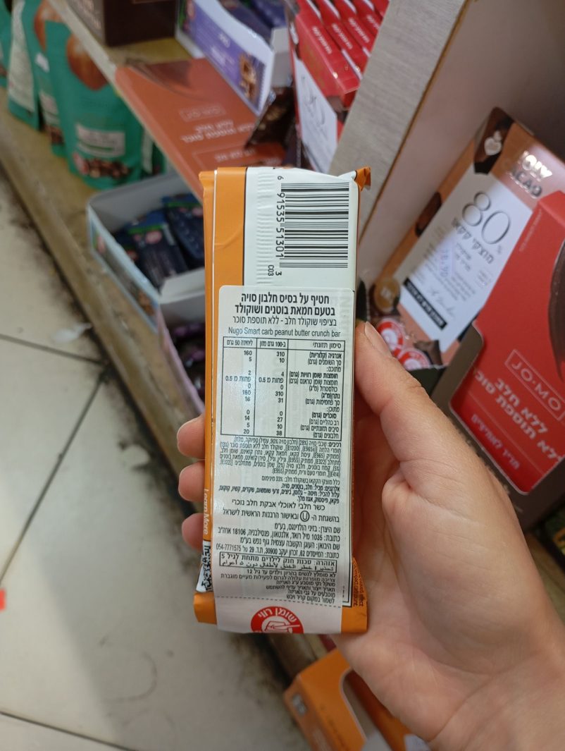 Product 691535513013 B58617 Product 691535513013 B58617