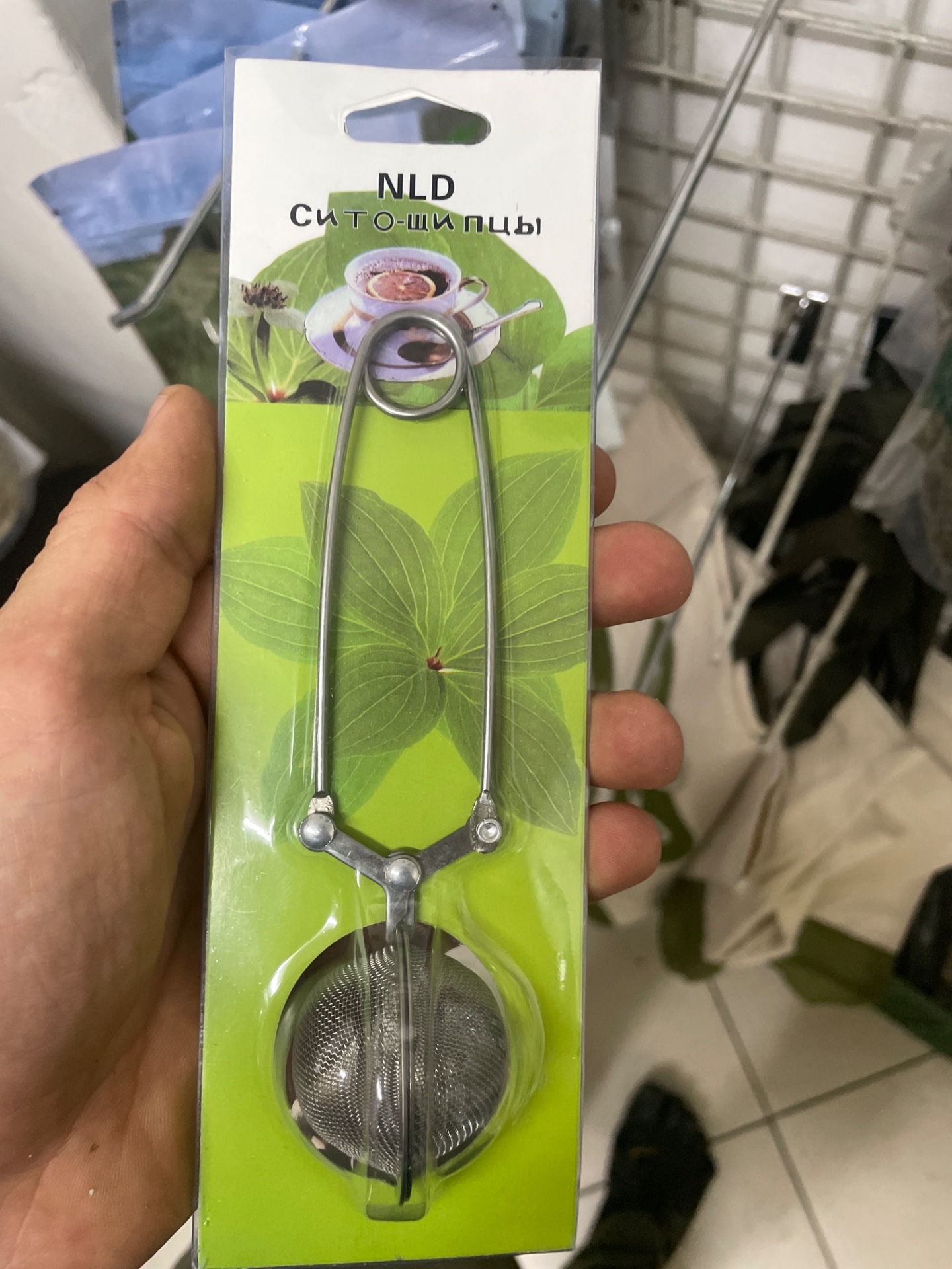 Product 6922522110057 7c65b4