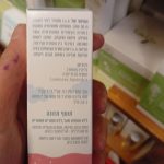 Product 693493008198 60ef7d