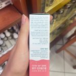 Product 693493008204 B423bc