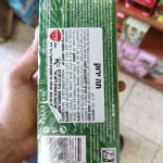 Product 70177086664 Da0f4d