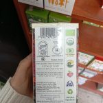 Product 7290000529738 E87227