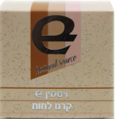Product 7290002059226 789d43