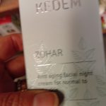 Product 7290006296245 494516
