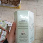 Product 7290006296481 87a7e7