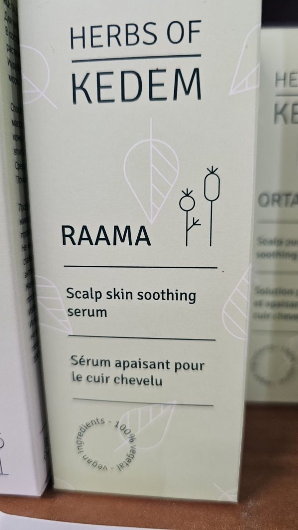 Product 7290006296603 272835