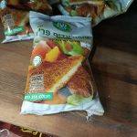Product 7290008989671 3fa4ea
