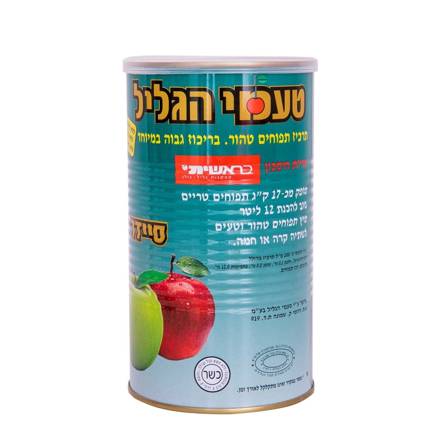 Product 7290011154028 2763d5
