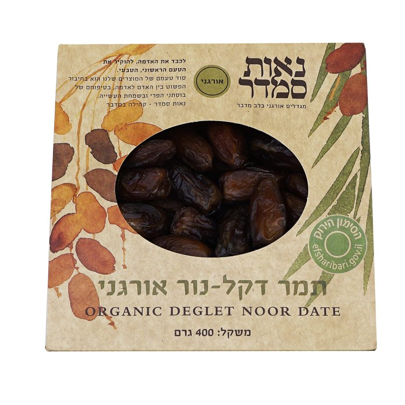 Product 7290011878375 006893