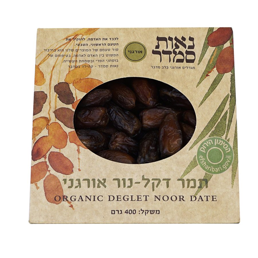 Product 7290011878375 006893