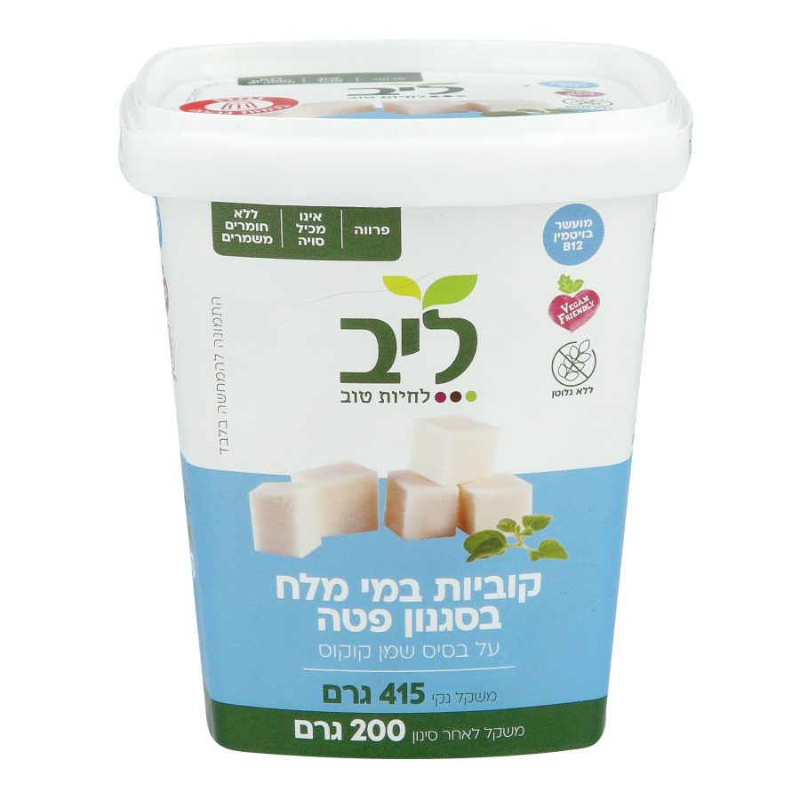 Product 7290011923150 7dfbb7