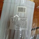 Product 7290011996482 A1ee10