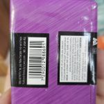 Product 7290012988691 Ea3dbc