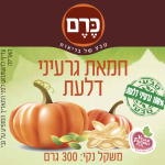 Product 7290013329868 914e5d