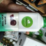 Product 7290013451026 585fc7