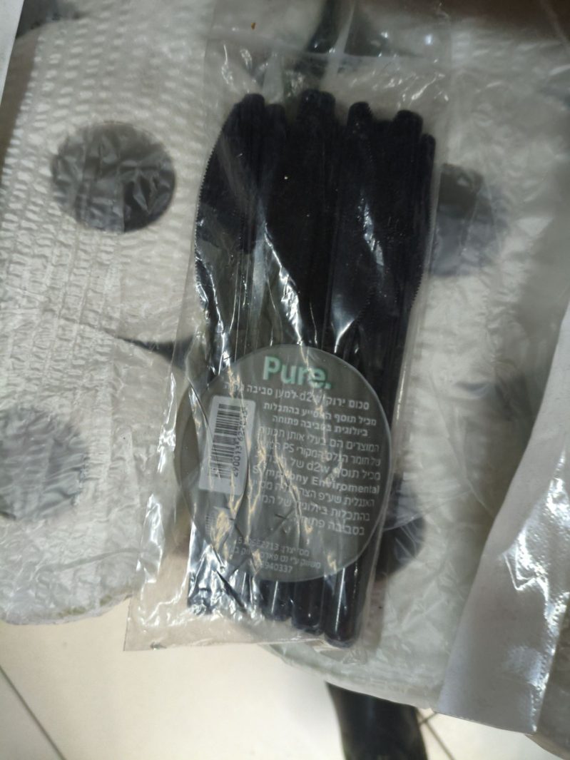 Product 7290013622853 3dd463