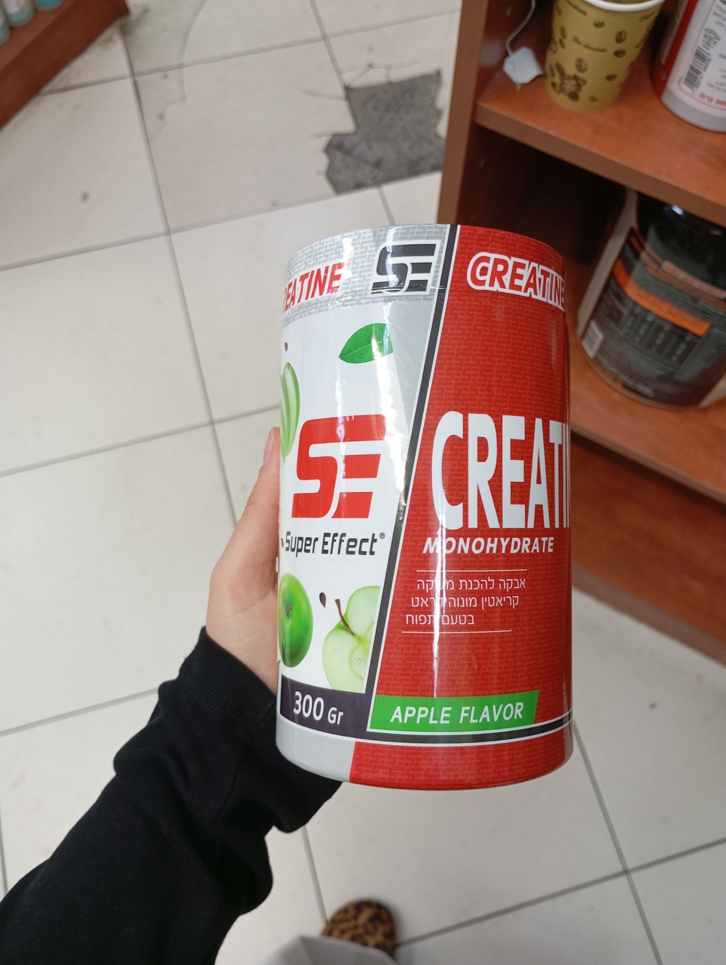 Product 7290014386013 Cbd392