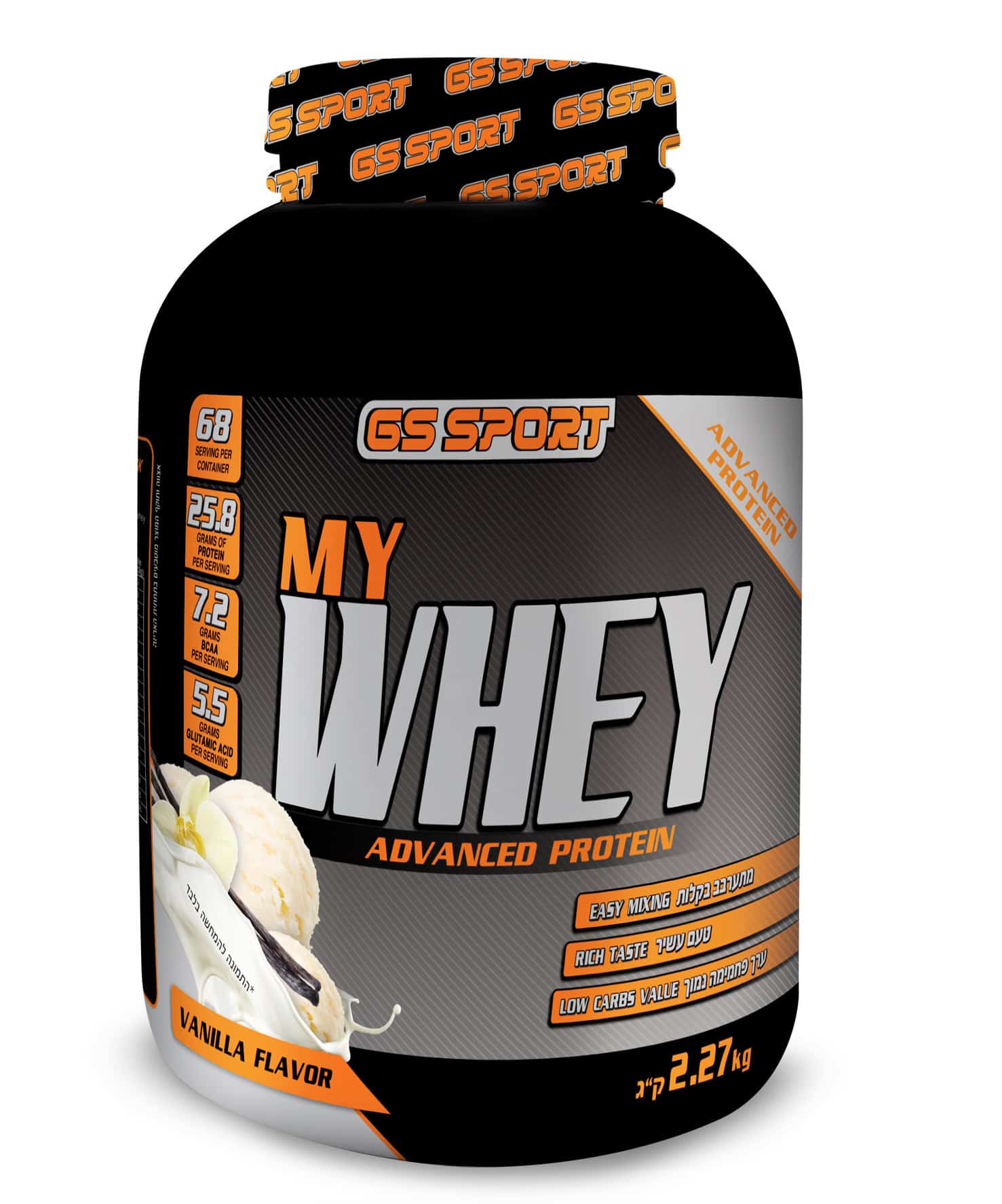 Se Whey 281542929 322mm Cookies 2a