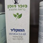 Product 7290015098458 29176e