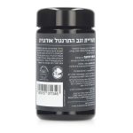 Product 7290015371346 404c7e