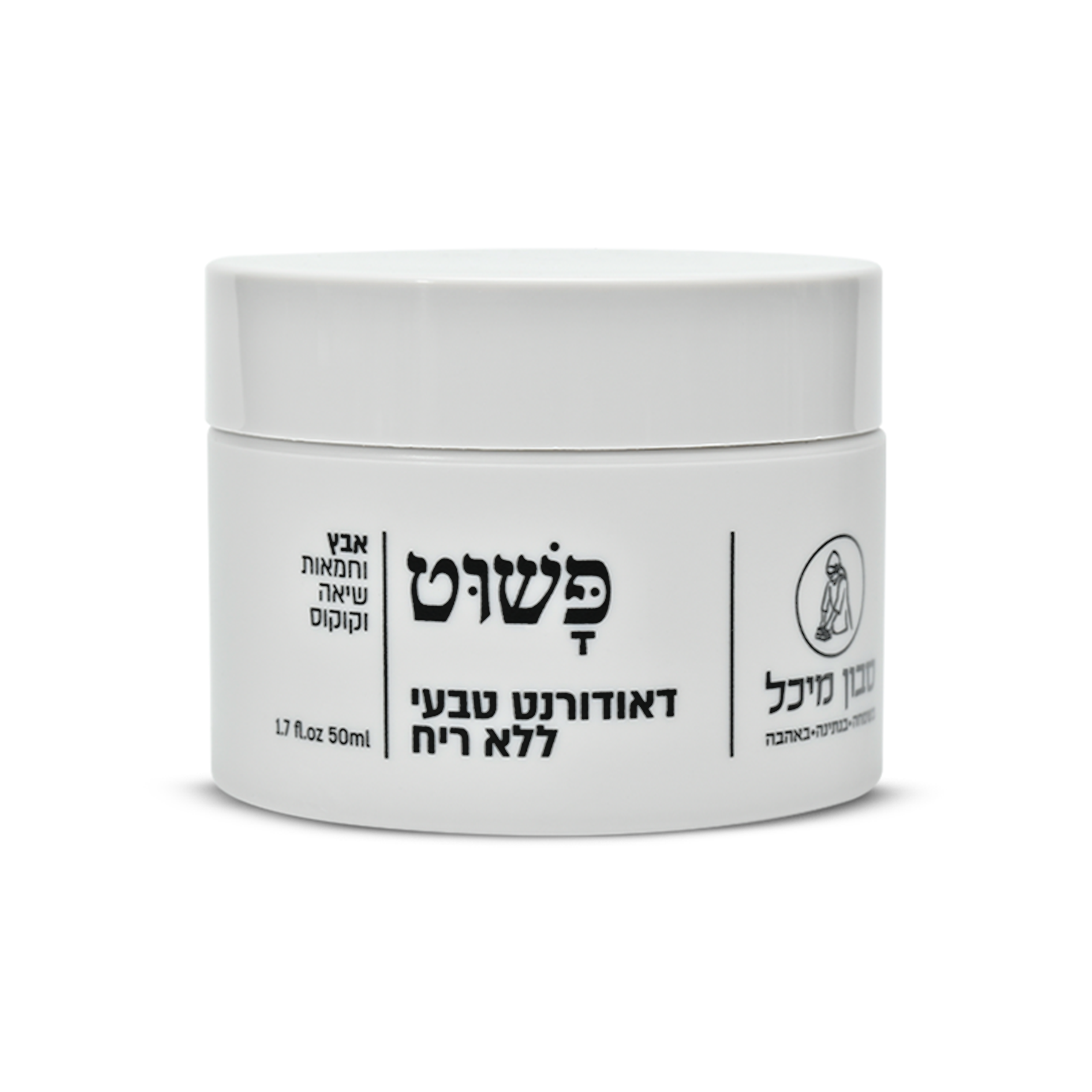 Product 7290015827881 802e22