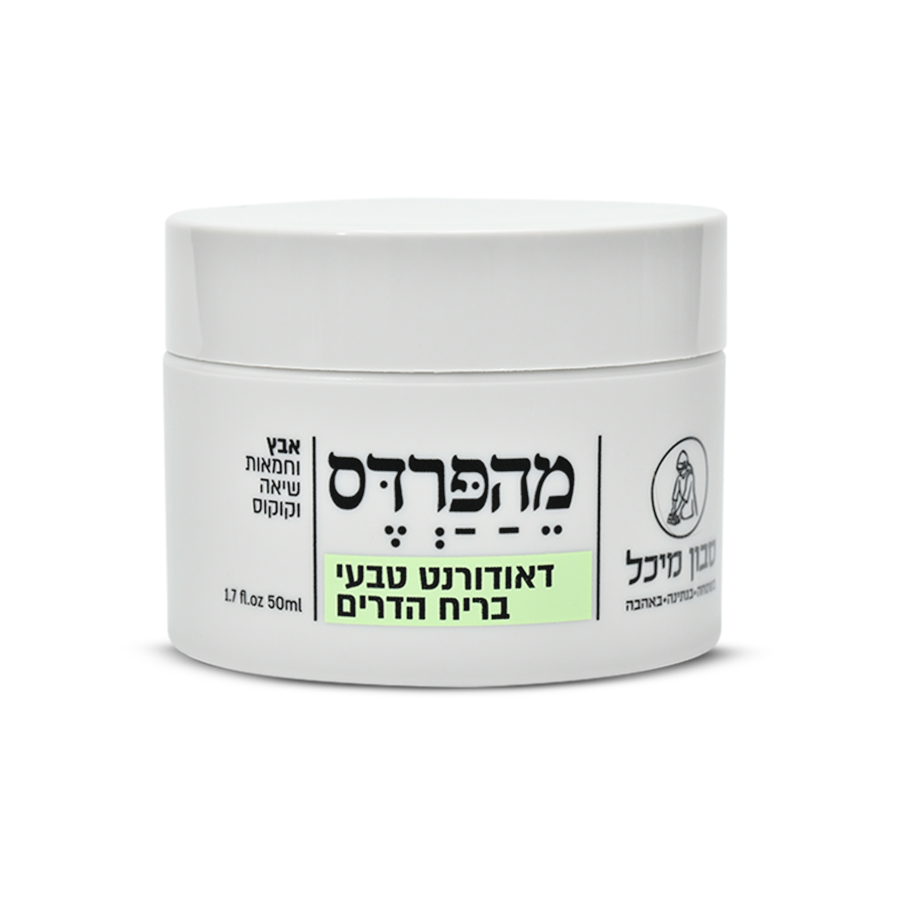 Product 7290015827898 Dce597