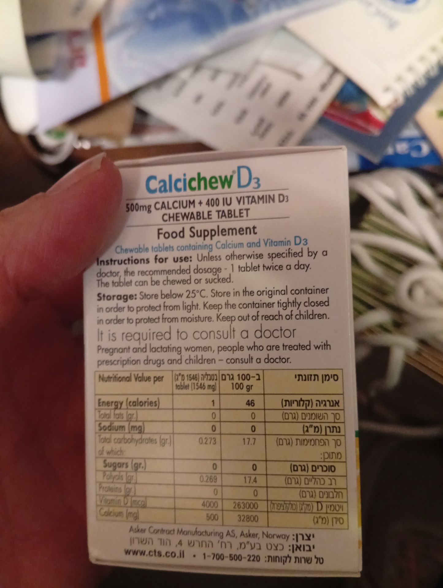 Product 7290016186390 133f43